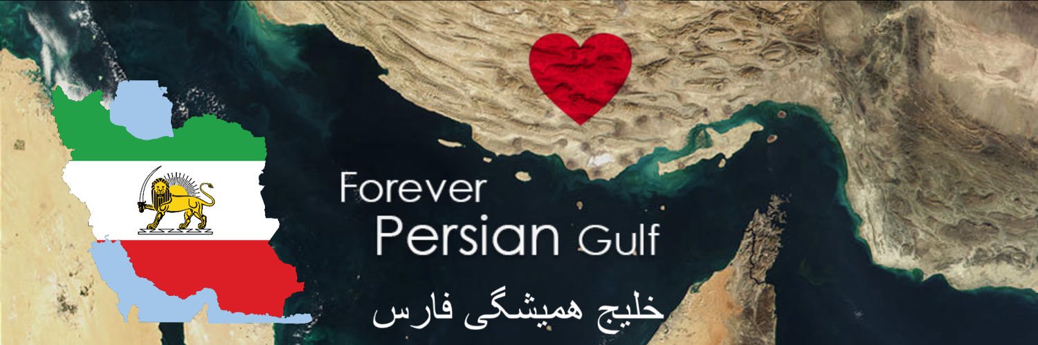 Akhtar Ghasemi's banner
