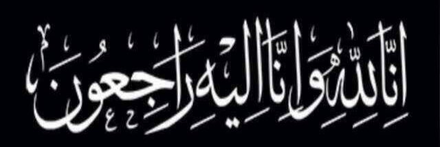 ib_khalil's profile banner image