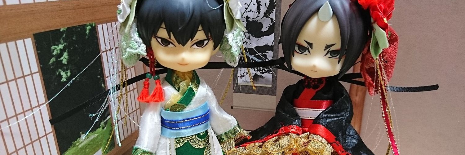 BotanRu's profile banner image