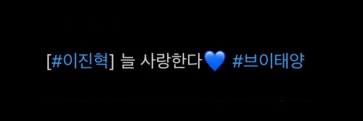 daeramggg's profile banner image