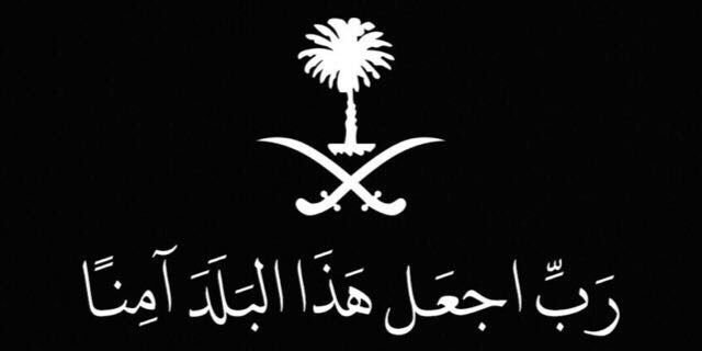 khalid2104's profile banner image