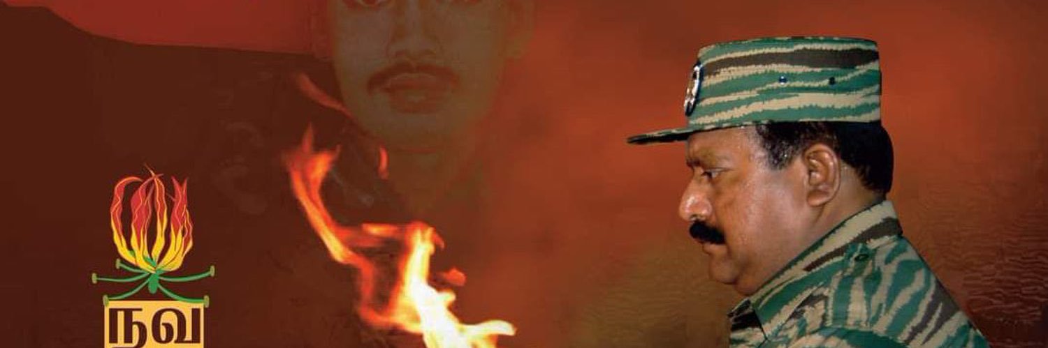 Baheekyles's profile banner image