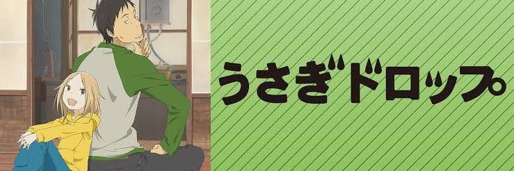 bokudakeprecure's profile banner image
