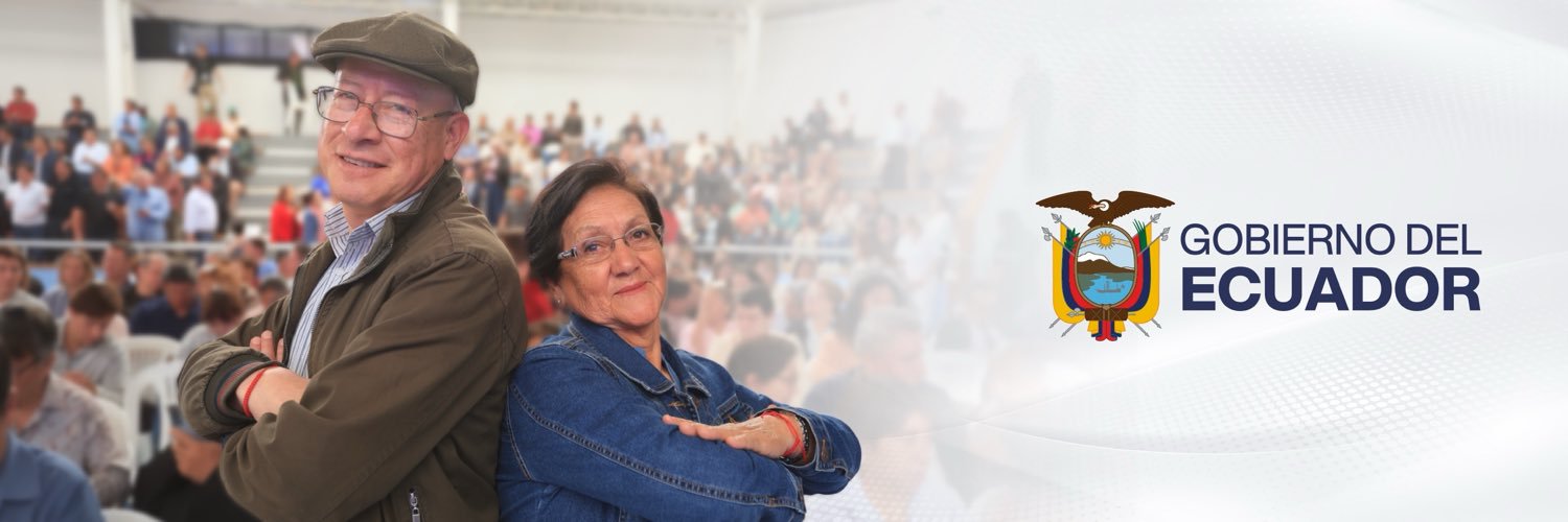 INIAPECUADOR's profile banner image