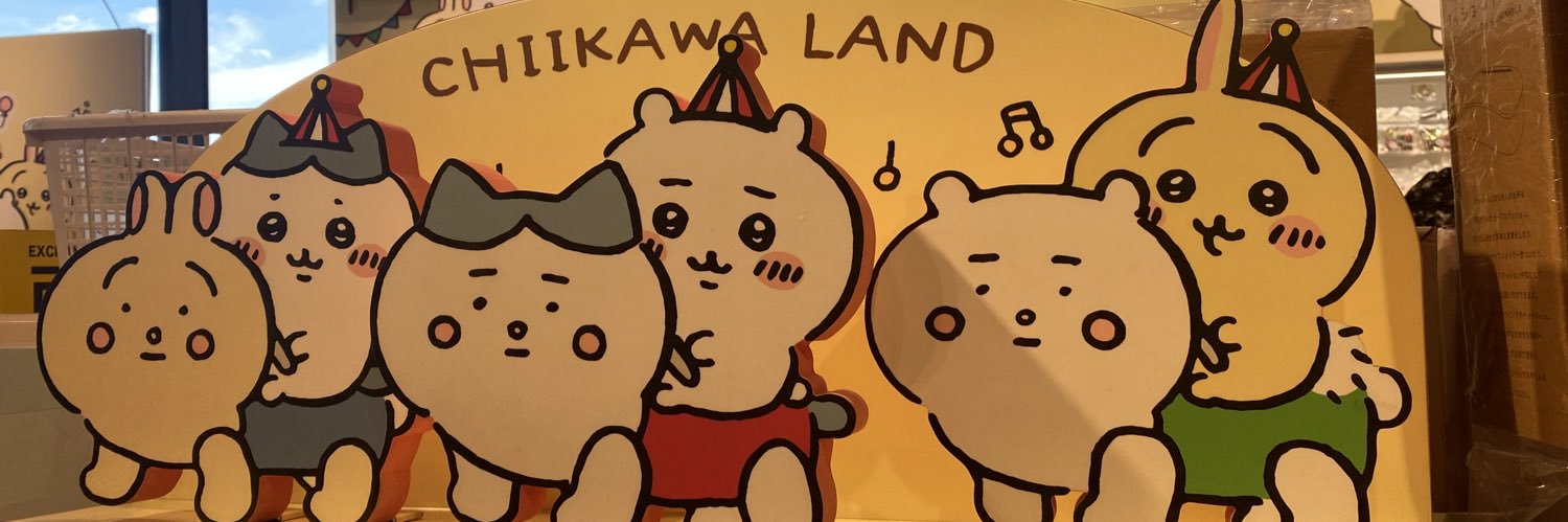 mi_saacha8's profile banner image