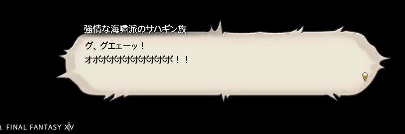 LePoKoNa14's profile banner image