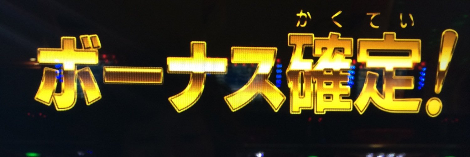 shiku0508's profile banner image