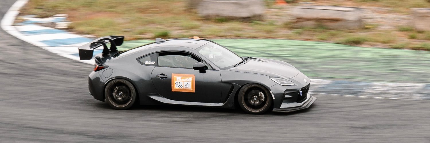 里 南 GR86 😈 banner