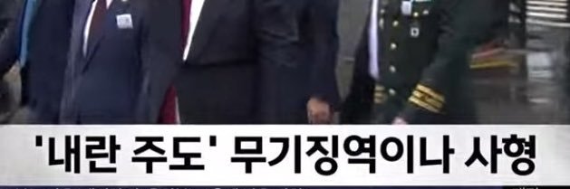 오작 banner