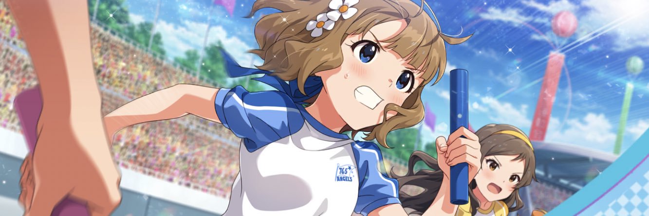 まにゃれ banner