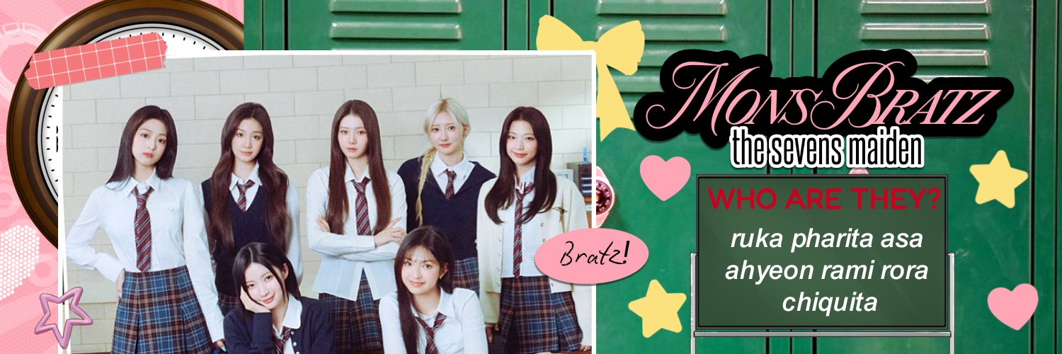 𝖡͟𝖺͟𝖻͟𝗒 𝖡͟𝗋͟𝖺͟𝗍͟𝗓 .. 𝜗𝜚☆ 🏫 banner