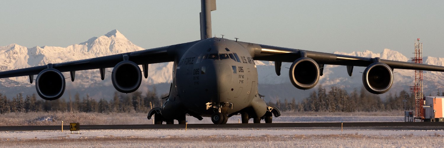 AlaskaNationalGuard banner