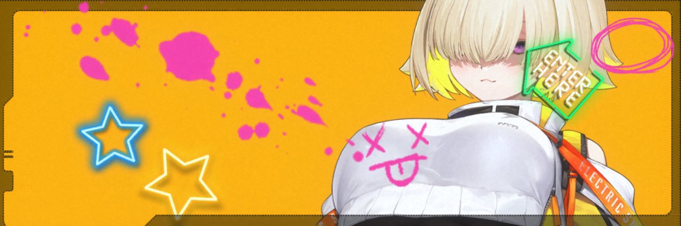 houz1cha's profile banner image