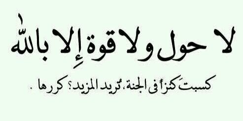 abl_ma's profile banner image