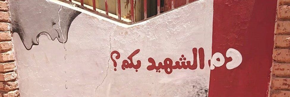 faris3ali's profile banner image