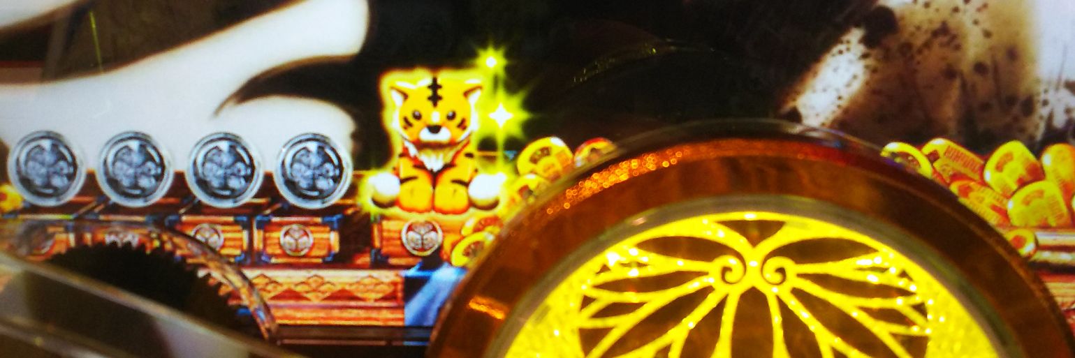 piko9481's profile banner image