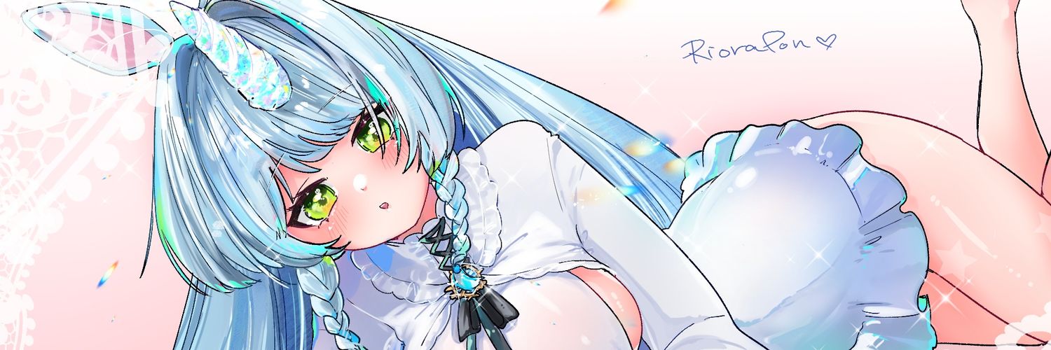 riorapon's profile banner image