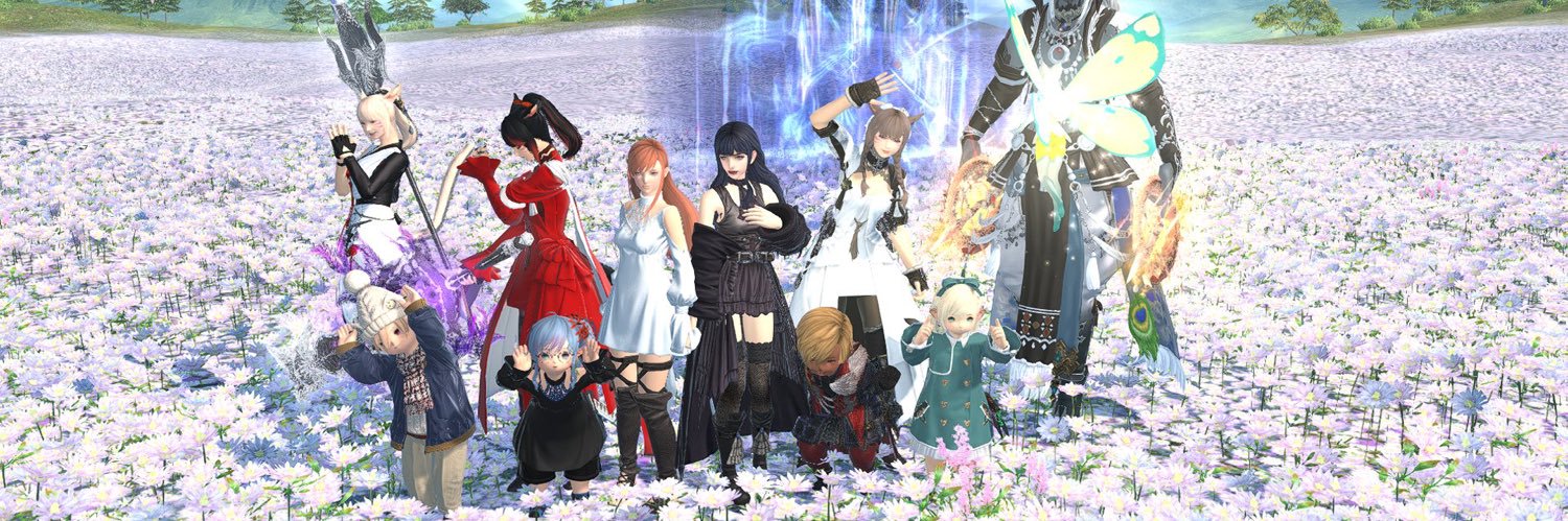 Nio banner
