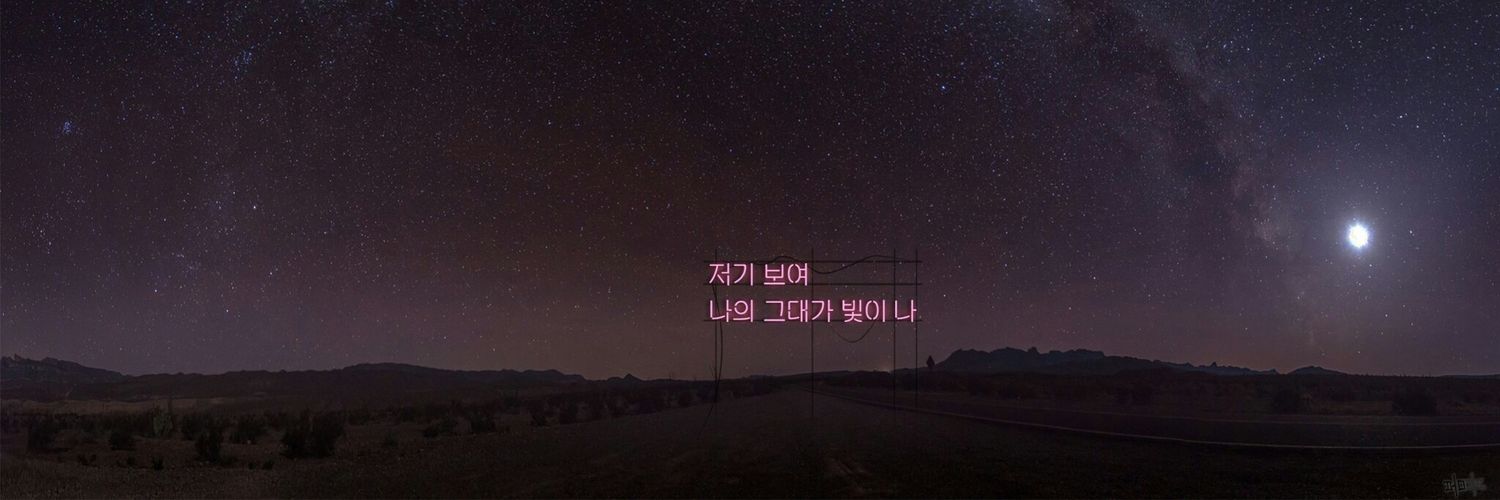 HaNa_A10's profile banner image
