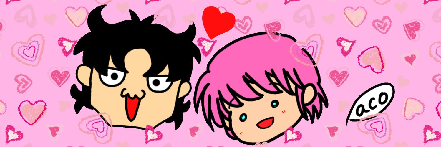 Rei1dou's profile banner image