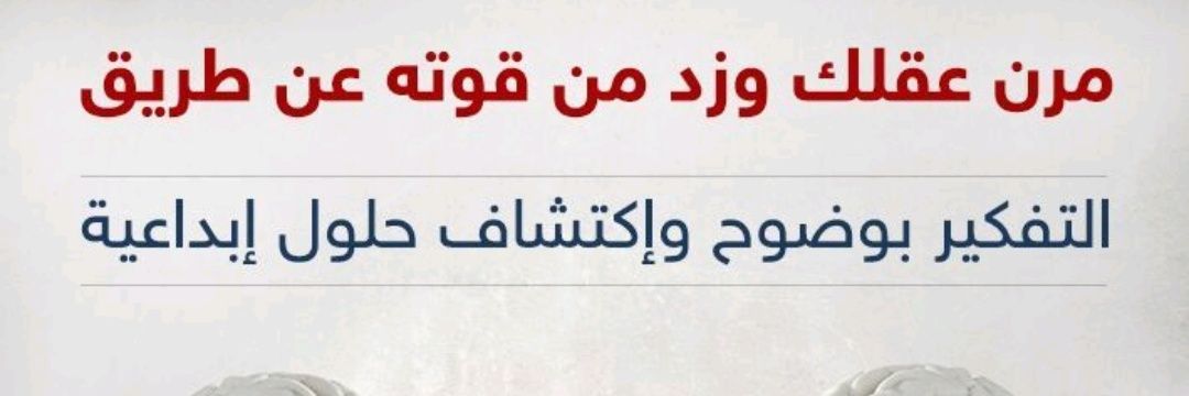 kmedshel's profile banner image
