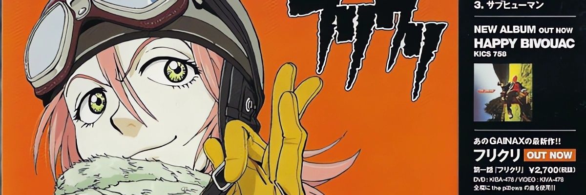 setotm2's profile banner image