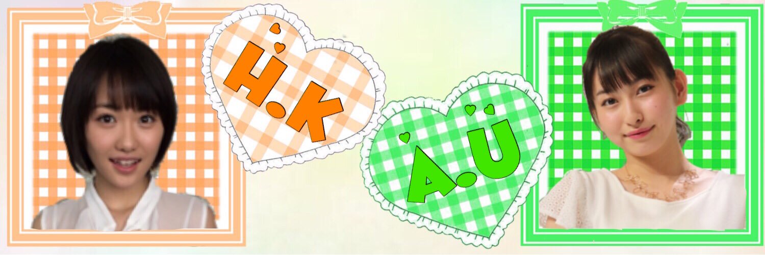mii_ahu's profile banner image