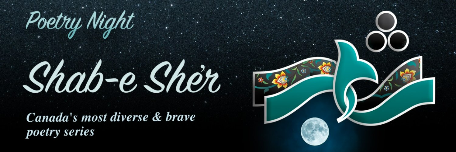 Shab-e She'r banner