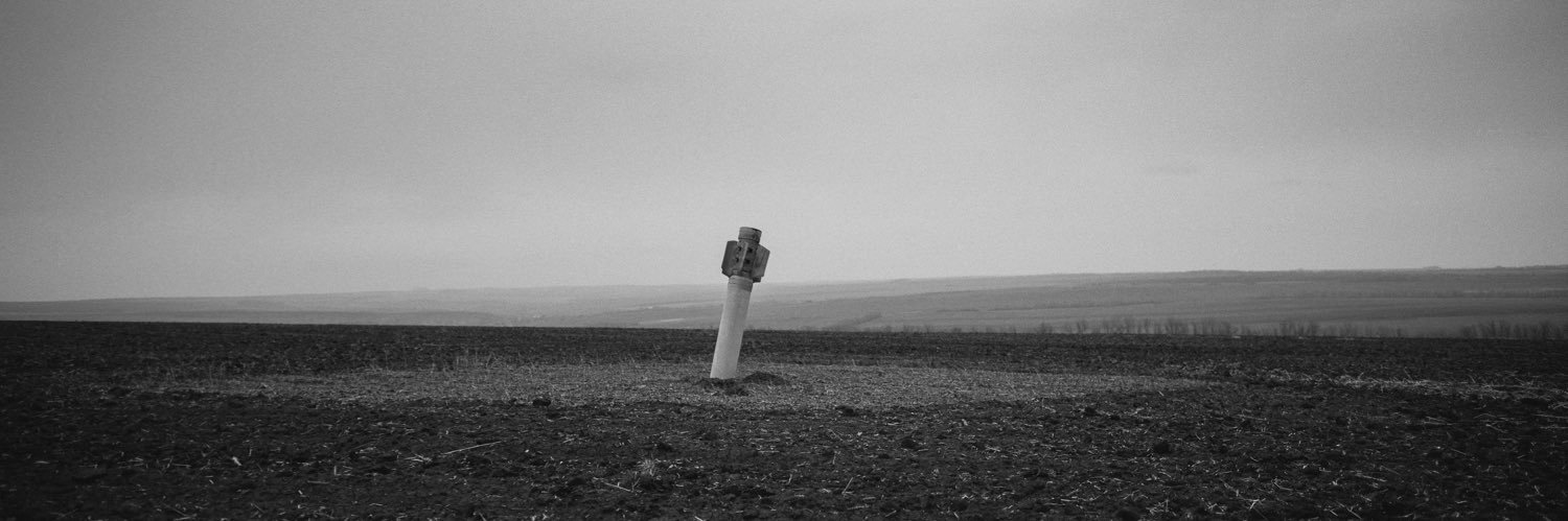 Dimitar DILKOFF banner
