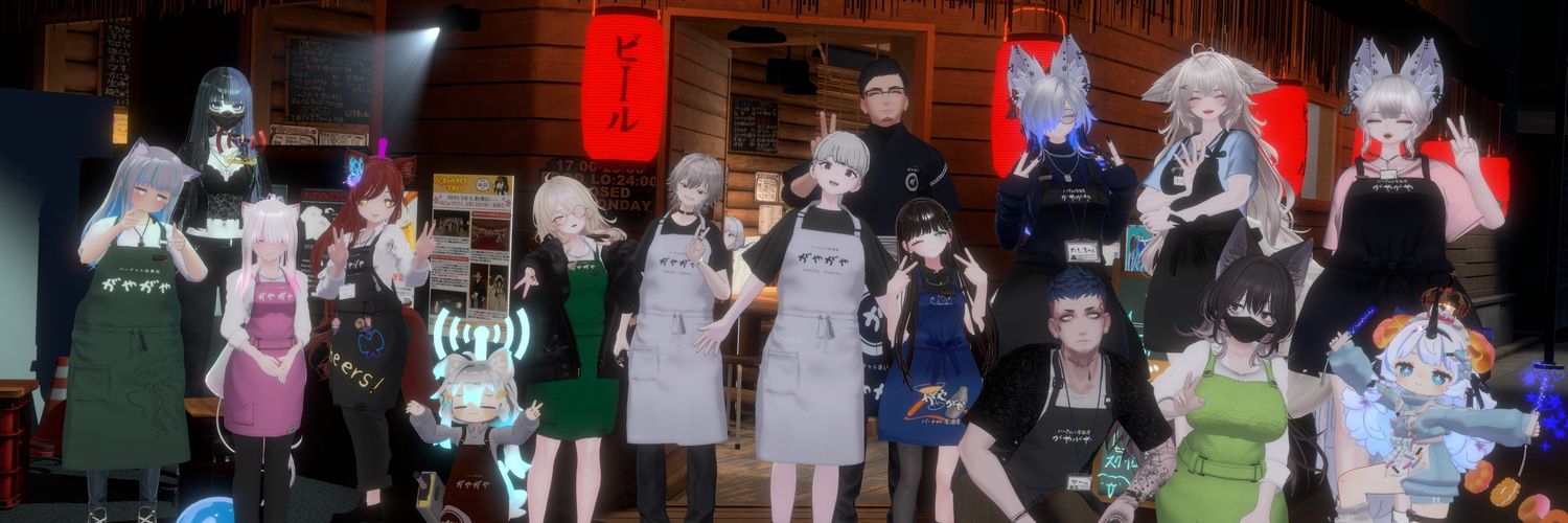 アキモトボードウィン banner