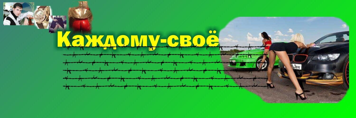 GGeorgov's profile banner image