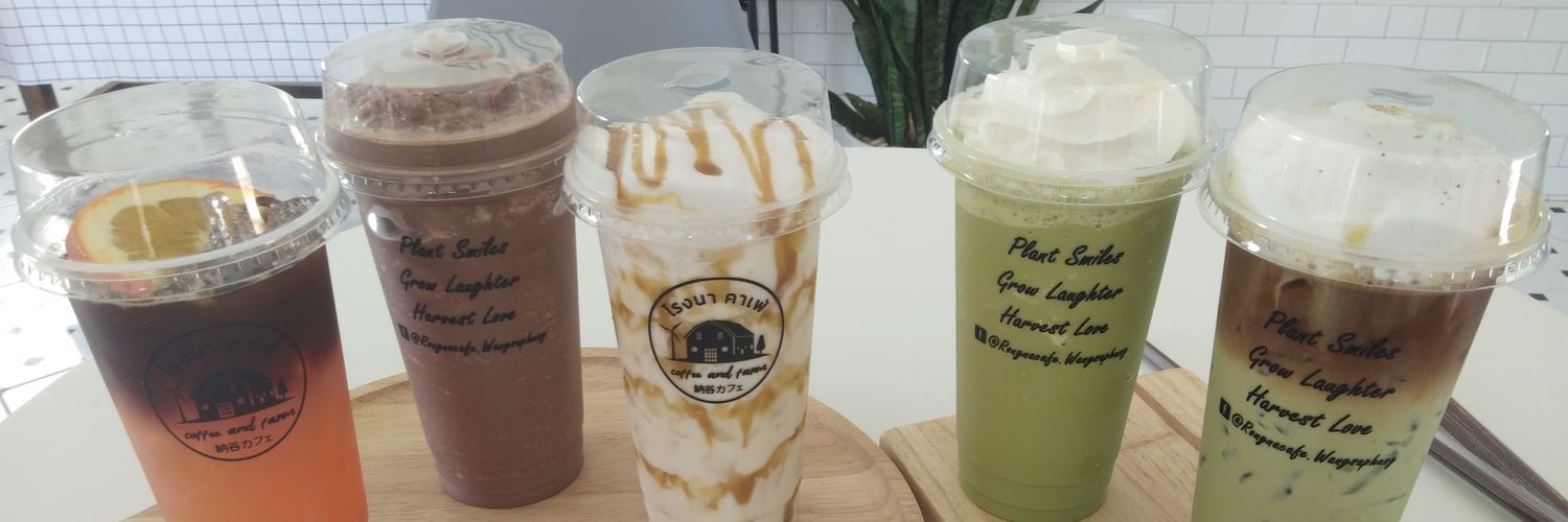 ยายมอย🌿 banner