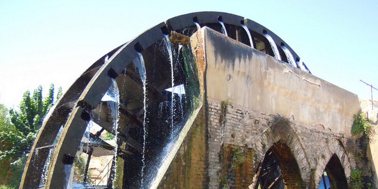 Francisco Martínez banner