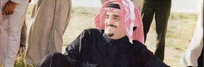 ابوسعد الجهلاني banner