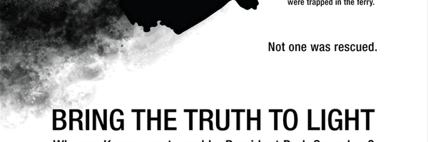 TeakeunV's profile banner image