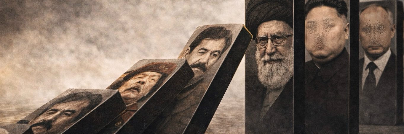 Victor Stone (The/He/Super) banner