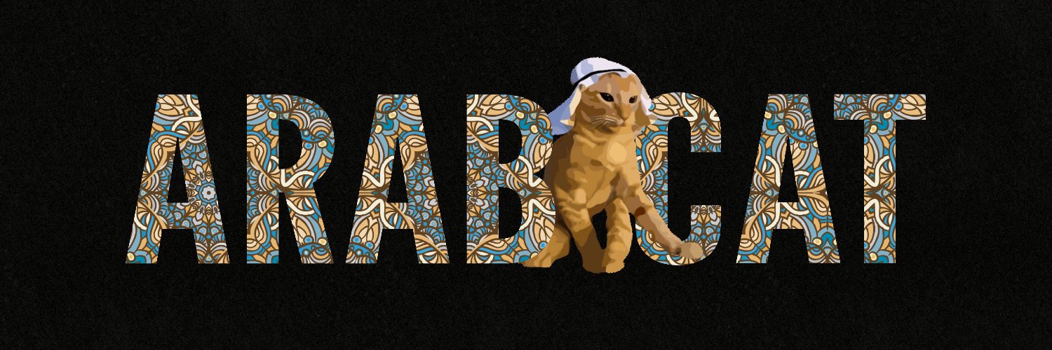 arab cat banner