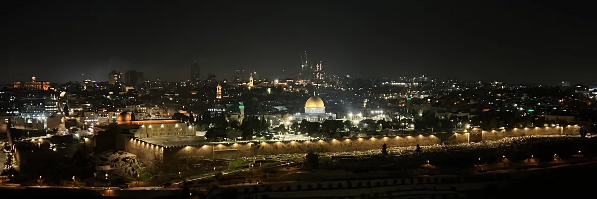 بلال نزار ريان's banner