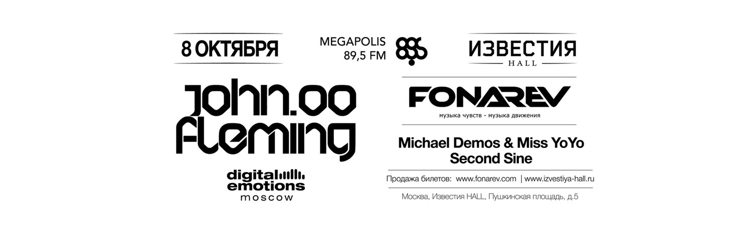 FONAREV  Vladimir banner