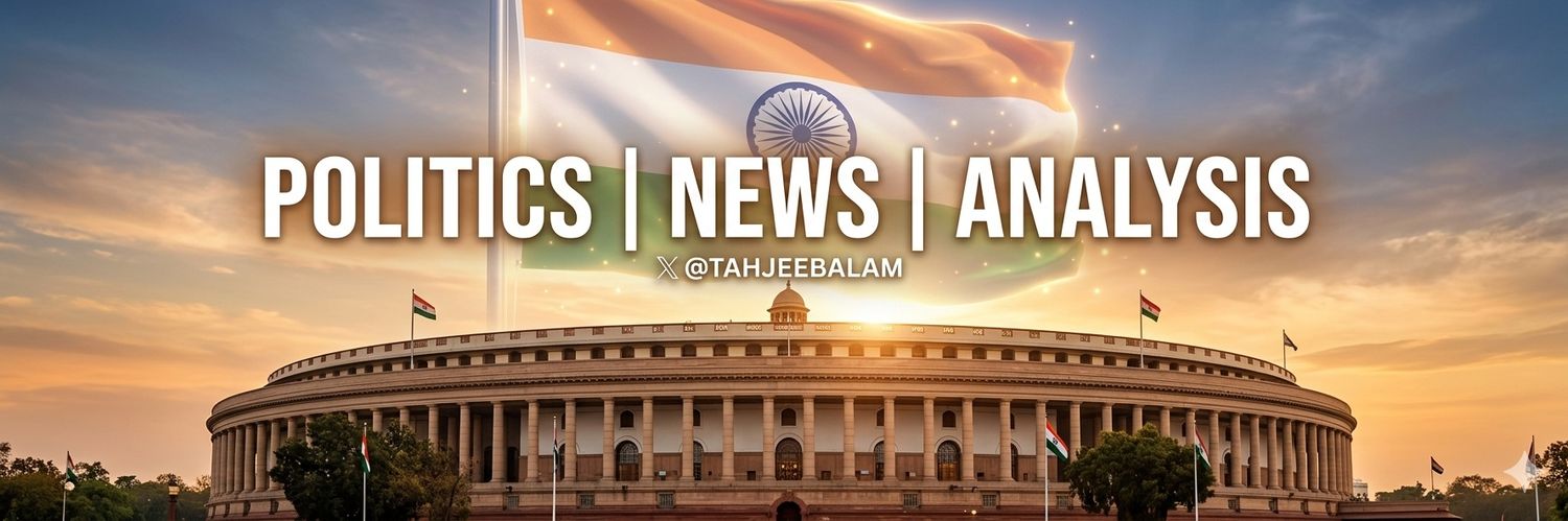 TahjeebAlam's profile banner image