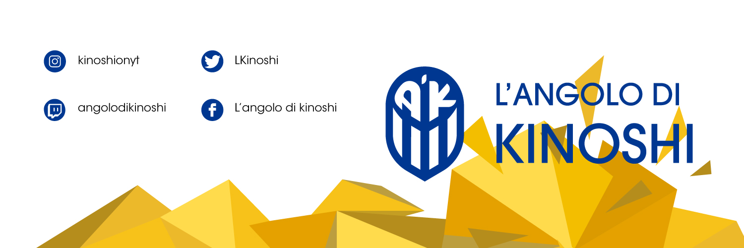 kino🦓 banner
