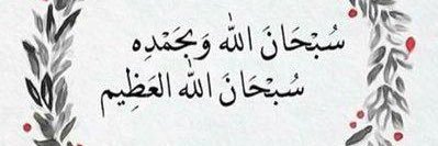 ayed_aa112's profile banner image