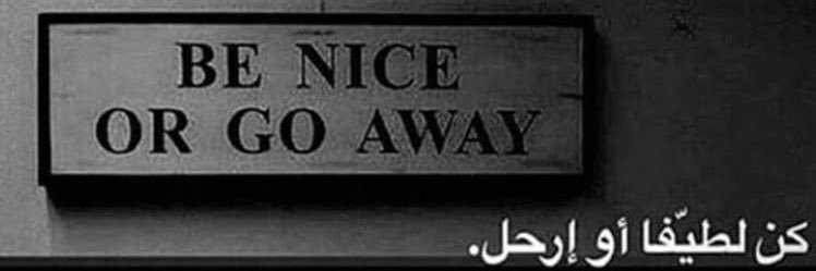 ‏حسام العتيبي banner