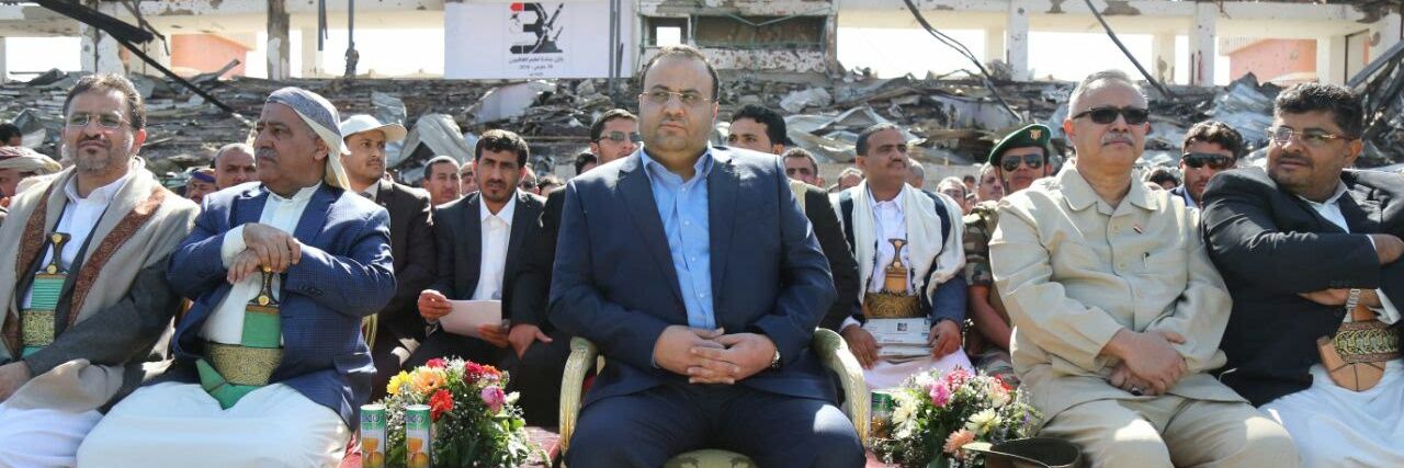 علي حسين هضبان banner