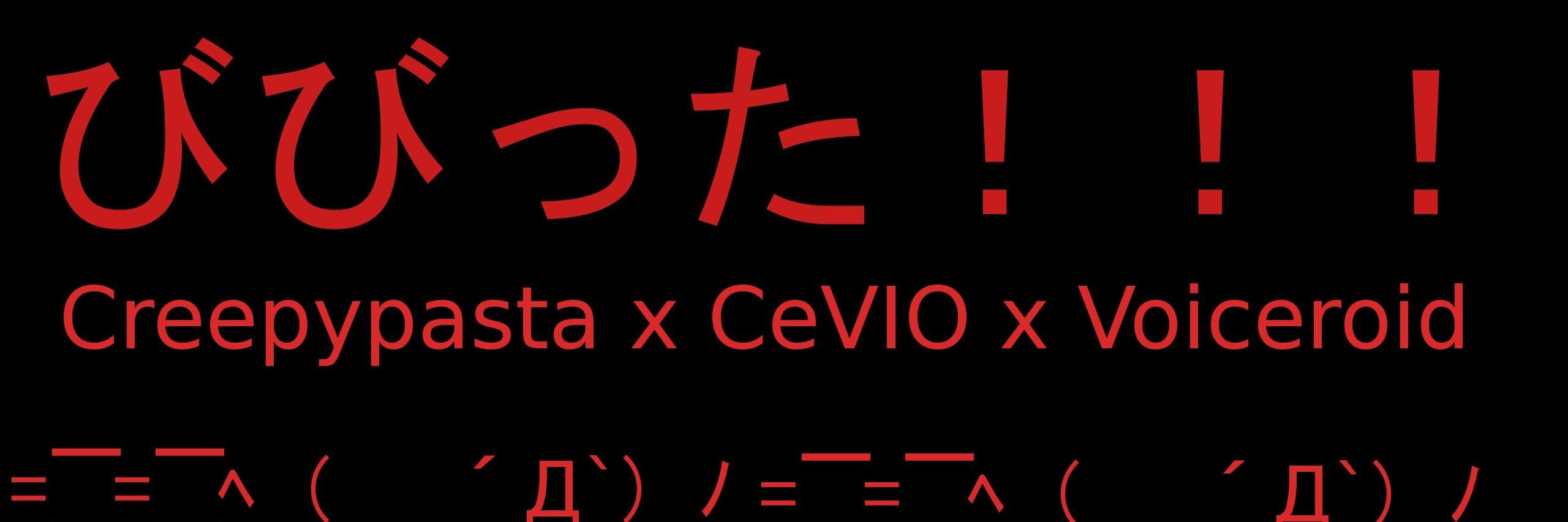 bibittapasta's profile banner image