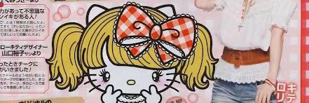 larie0728's profile banner image