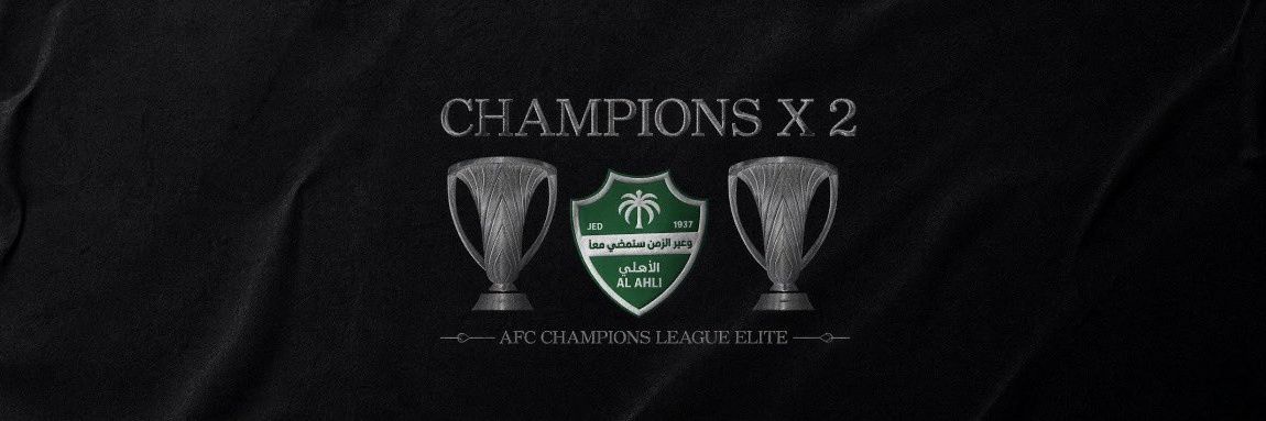 Rakan. al.johani banner