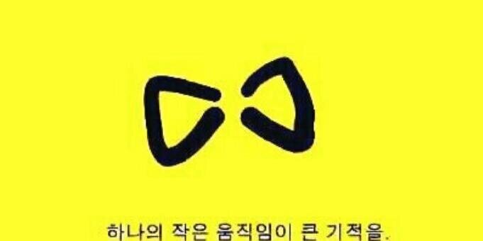 Flower_InUrHair's profile banner image