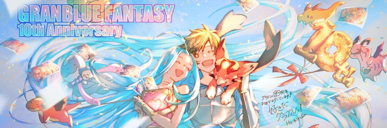 Cat5love4's profile banner image