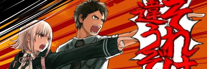 TraitorousHope's profile banner image